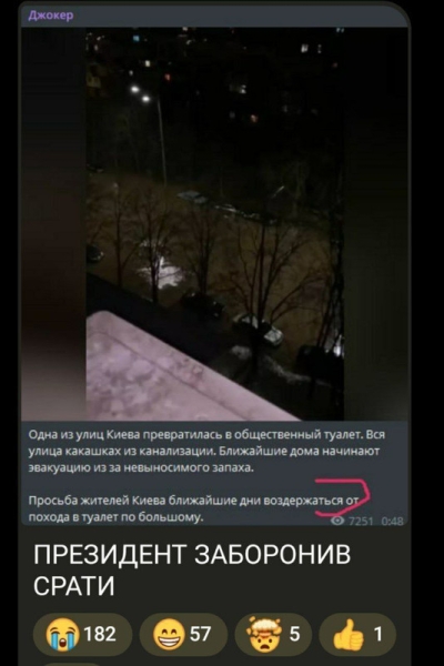 "Мыздобулы" в картинках. Смешных и не очень... 14.01.2024