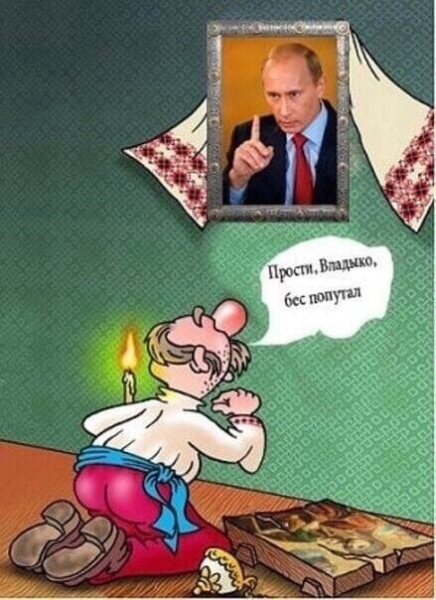 "Мыздобулы" в картинках. Смешных и не очень... 14.01.2024