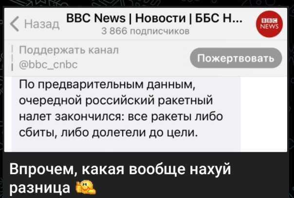 "Мыздобулы" в картинках. Смешных и не очень... 14.01.2024