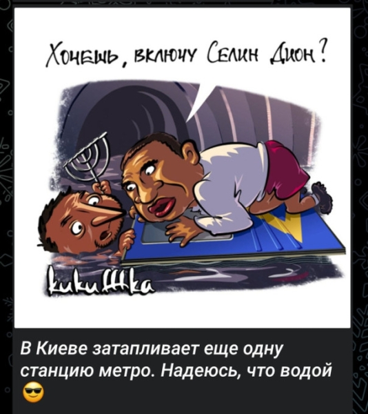 "Мыздобулы" в картинках. Смешных и не очень... 14.01.2024