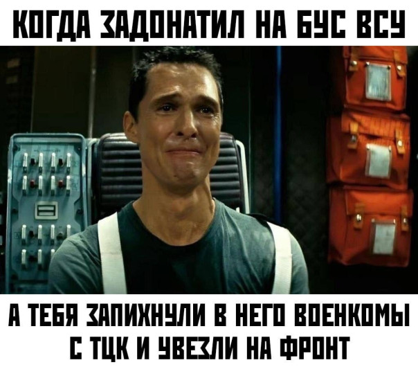 "Мыздобулы" в картинках. Смешных и не очень... 14.01.2024