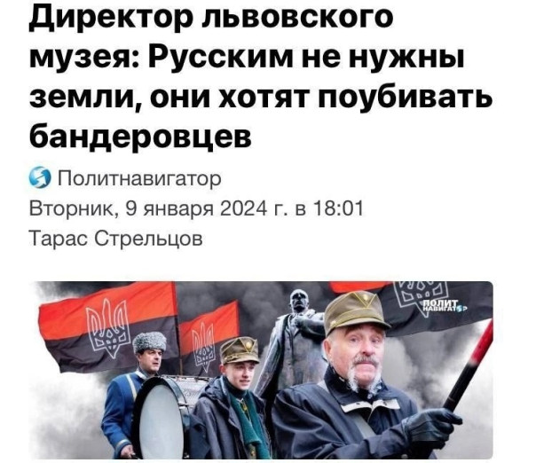 "Мыздобулы" в картинках. Смешных и не очень... 14.01.2024