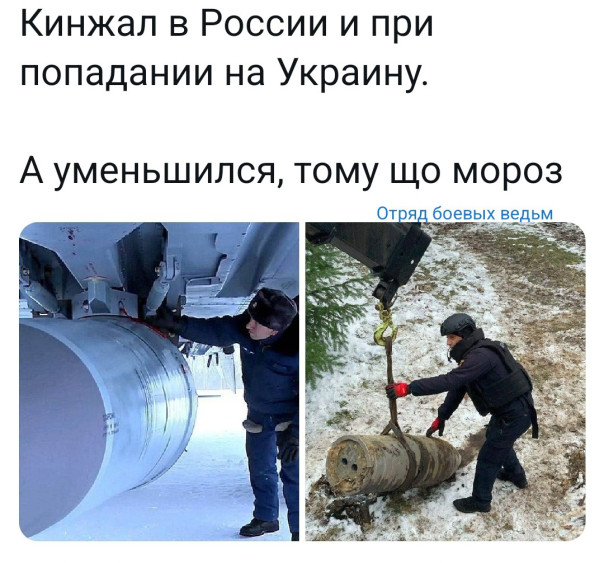 "Мыздобулы" в картинках. Смешных и не очень... 14.01.2024