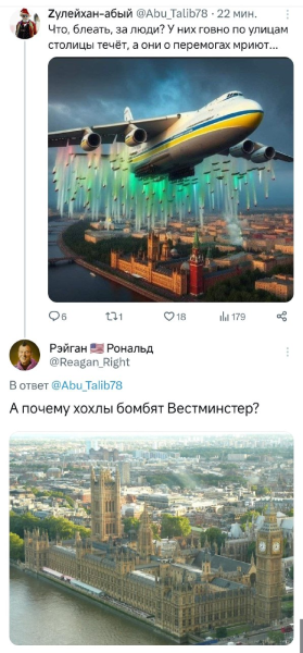 "Мыздобулы" в картинках. Смешных и не очень... 14.01.2024