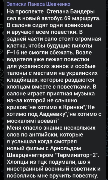 "Мыздобулы" в картинках. Смешных и не очень... 14.01.2024