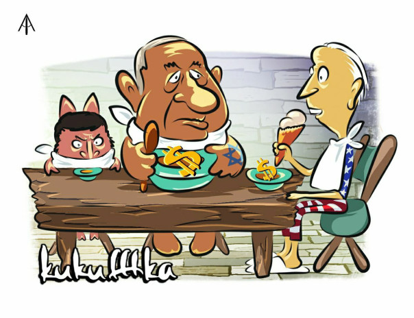 "Мыздобулы" в картинках. Смешных и не очень... 14.01.2024