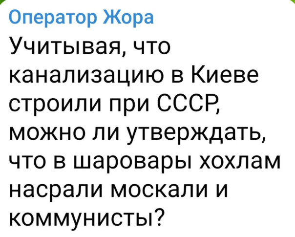 "Мыздобулы" в картинках. Смешных и не очень... 14.01.2024