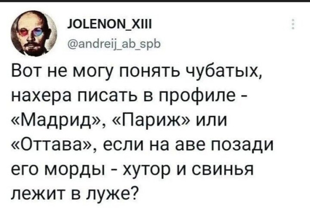 "Мыздобулы" в картинках. Смешных и не очень... 14.01.2024