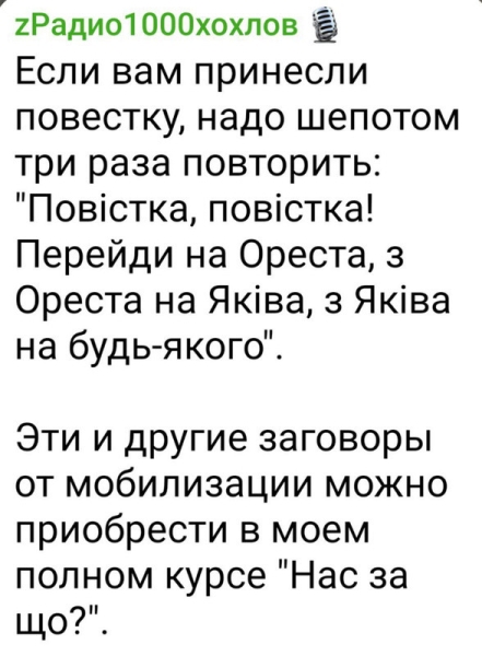 "Мыздобулы" в картинках. Смешных и не очень... 14.01.2024