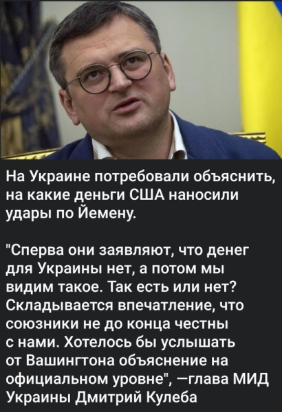 "Мыздобулы" в картинках. Смешных и не очень... 14.01.2024