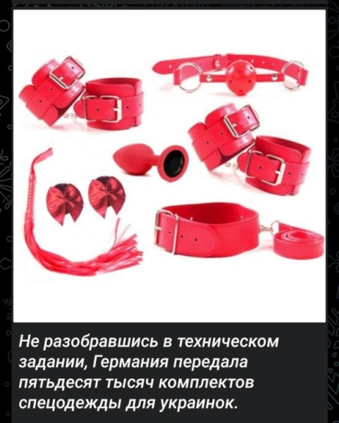 "Мыздобулы" в картинках. Смешных и не очень... 14.01.2024