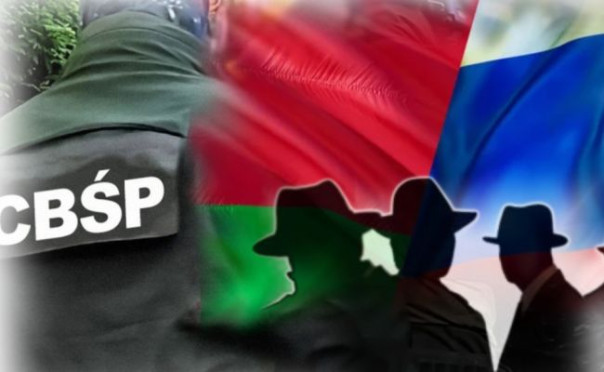 Шпиономания в Польше и Литве: как ищут тех, кого нет