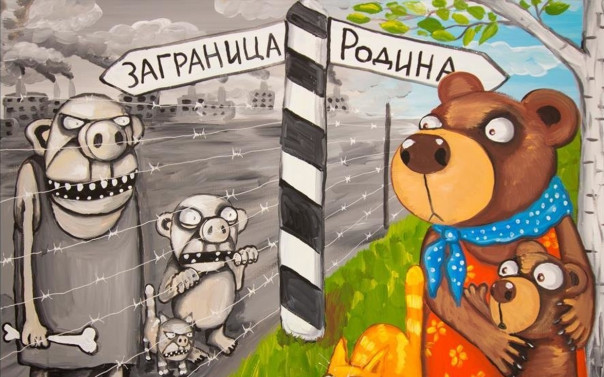 Смена культурного климата мешает иноагентам вернуться. Инесса Ципоркина