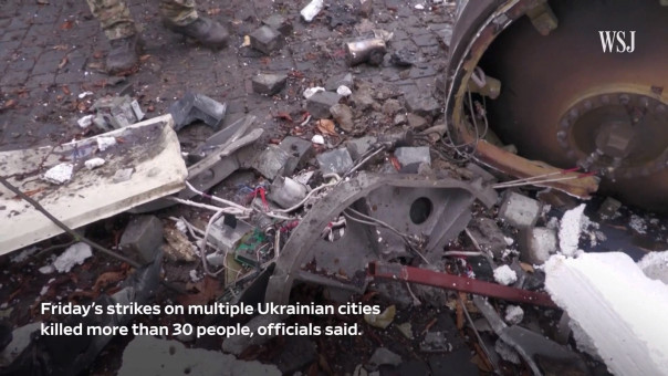 Страйк!  Пе-пе-о Харькова