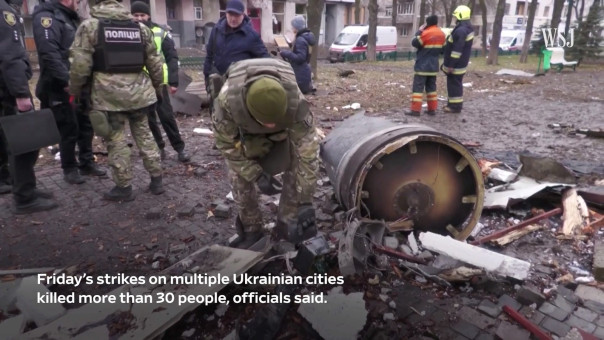 Страйк!  Пе-пе-о Харькова