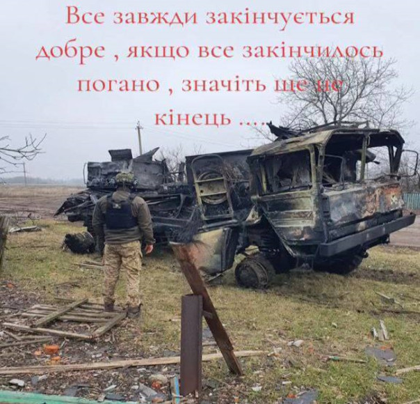 ВС РФ уничтожили перспективный немецкий зенитный комплекс Skynex