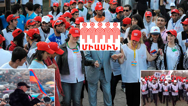 20 февраля лидеры движения &laquo;Миасин&raquo; огласят 100 причин для отставки Пашиняна с поста премьера Армении