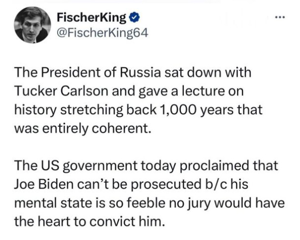 Американская система окончательно сломалась