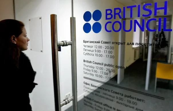 &laquo;Англичанка гадит&raquo; &ndash; это не фигура речи. Что такое &laquo;Британский совет&raquo; и причем тут терроризм