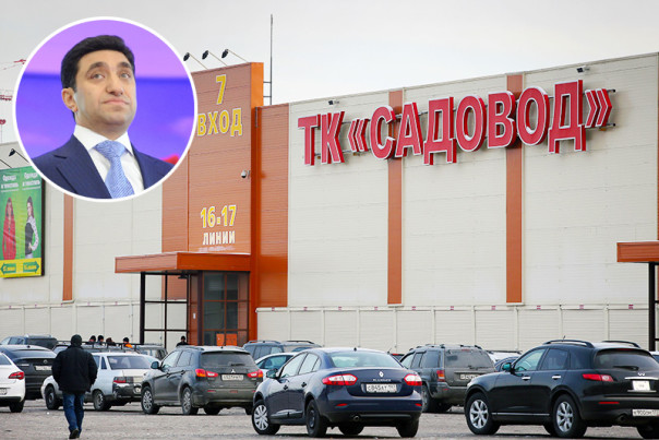 Диверсанты под крышей &laquo;Садовода&raquo;: неожиданная роль диаспоры в условиях конфликта с Украиной