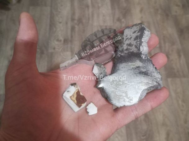 Два человека пострадали при обстреле Белгорода снарядами РСЗО «Вампир»