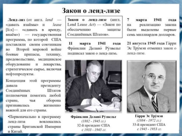 Грань очевидного. Авторская программа Юрия Селиванова. Выпуск №156