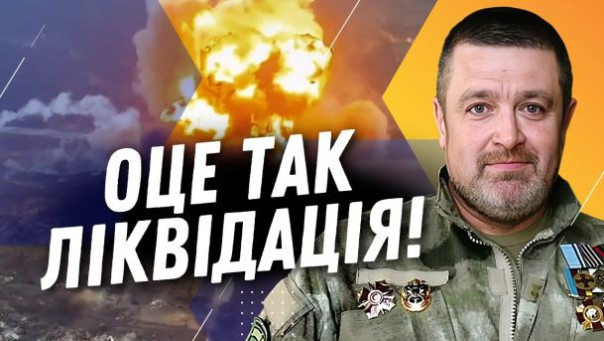 Известный оператор БпЛА &laquo;погибший&raquo; Моисей ожил, враг был ведён в заблуждение информационной операцией