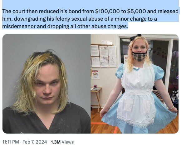 Извращенец - значит неподсуден