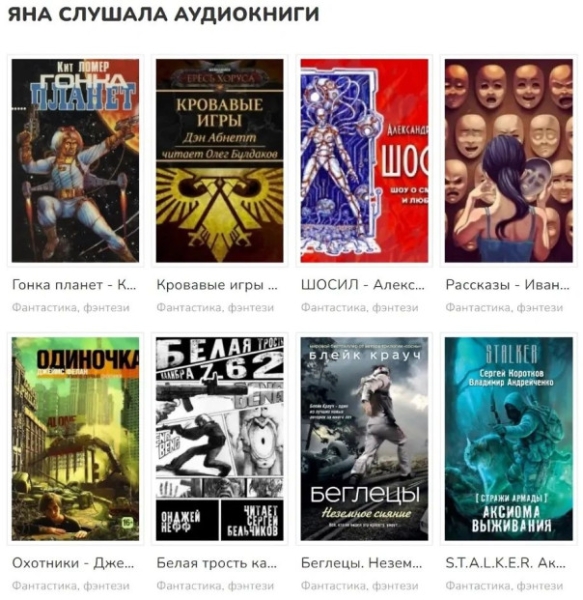 Мамаша Кураж: Для чего иноагент &ndash; профессор РАН основала в Париже Независимый институт философии