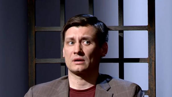 Московский суд заочно арестовал экс-депутата, а ныне сбежавшего из РФ иноагента Дмитрий Гудкова*