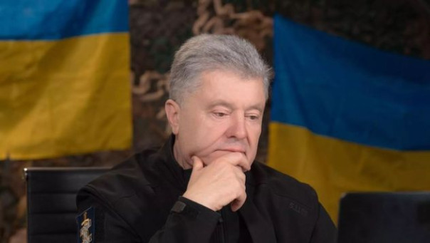 На Украине завершено расследование дела о госизмене Порошенко