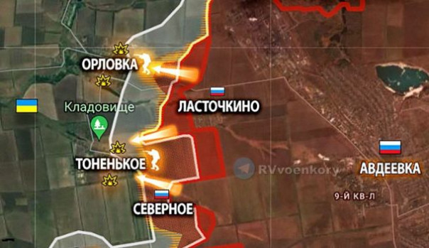 Орловка перешла под полный контроль ВС РФ