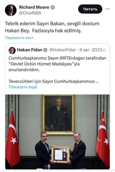 Пашинян пообщался в Мюнхене с МИ-6