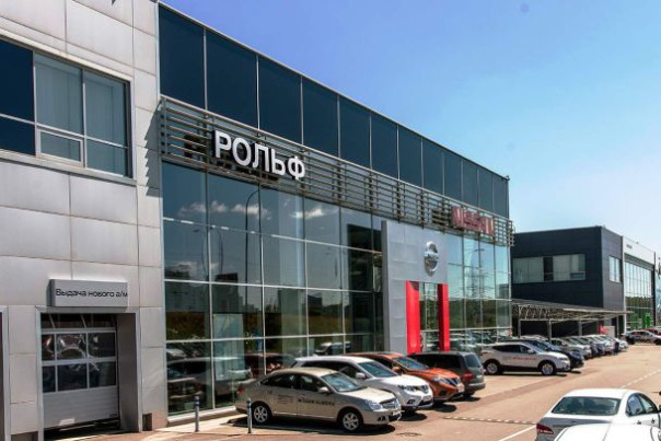 Петербургский суд национализировал все активы автодилера &laquo;Рольф&raquo;