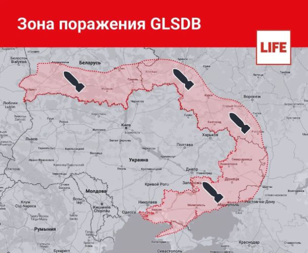 Под ударом: Как повлияют на ход СВО новейшие американские заряды GLSDB