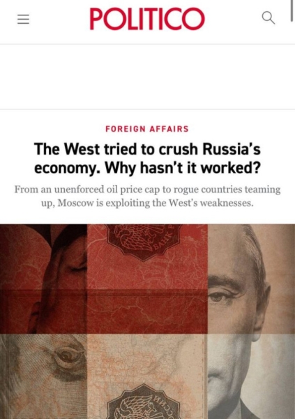 Politico: некоторые союзники США считают санкции, вводимые за операции с российскими подсанкционными лицами, превышением полномочий Вашингтона.