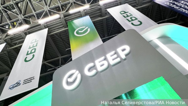 Сбер сообщил о новом виде мошенничества: преступники делают своих жертв соучастниками других преступлений.