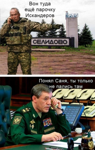 Сидя на деревянном поддоне, спотыкаясь об мову, Сырский дает свое первое интервью