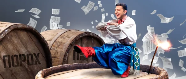 Сказка про Золушку с хеппи-эндом: Украина при деньгах от ЕС, но есть нюанс