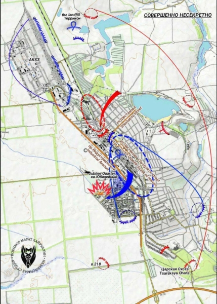 Сводка с фронта 9 февраля 2024 года от журналиста Марата Хайруллина.