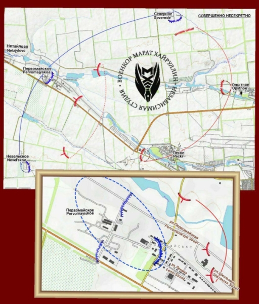 Сводка с фронта 9 февраля 2024 года от журналиста Марата Хайруллина.