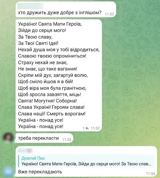 Толстый троллинг: Почему Украина решила отправить на Евровидение злую Alyona Alyona