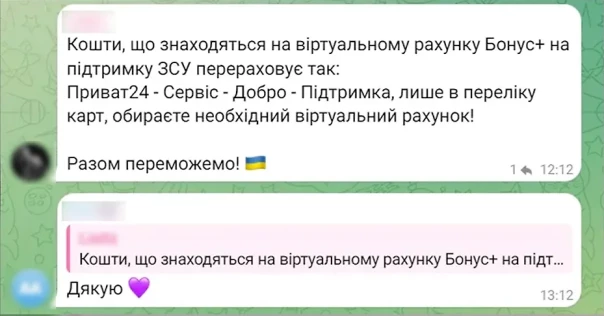 Толстый троллинг: Почему Украина решила отправить на Евровидение злую Alyona Alyona