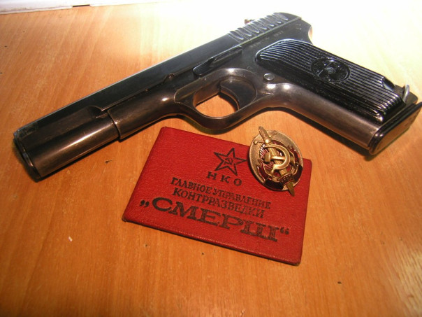 В России появился новый СМЕРШ