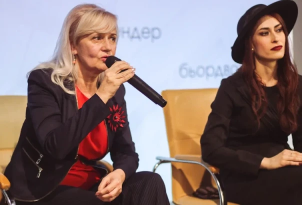 Ведьма в Одессе, инкогнито