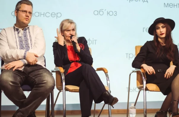 Ведьма в Одессе, инкогнито