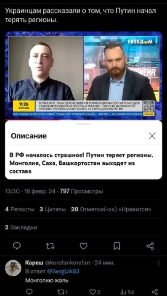 Вновь драпая пэрэмагають. Анатолий Урсида