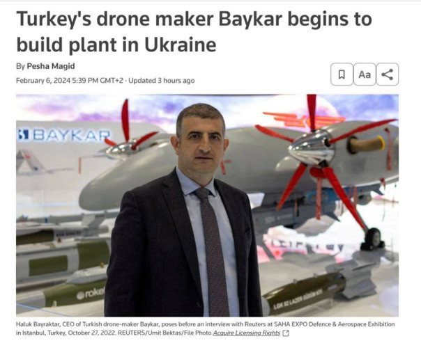 Военно-техническое сотрудничество Турции и Украины берёт новые высоты