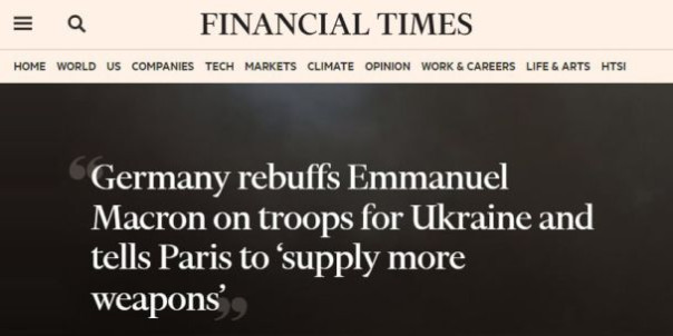 Западный спецназ тайно присутствует на Украине, &ndash; Financial Times