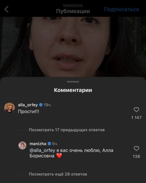 Андрей Ваджра: о русофобии творческой интеллигенции